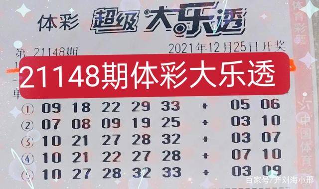 酒断人情思 第138页