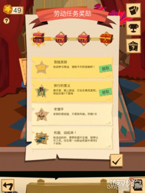 3D直选，一注天天中的奇妙之旅——揭秘L9287的幸运密码