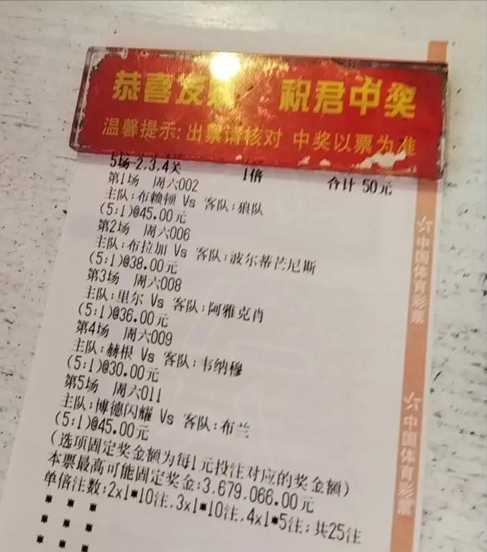 玖卿 第145页