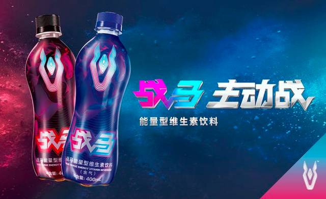 莱红牛与年轻人，一场青春与激情的碰撞