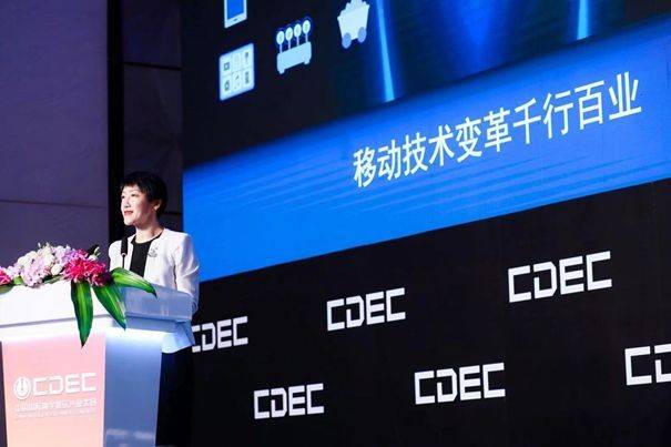 玖卿 第143页