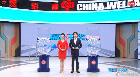 秋雨迟 第143页