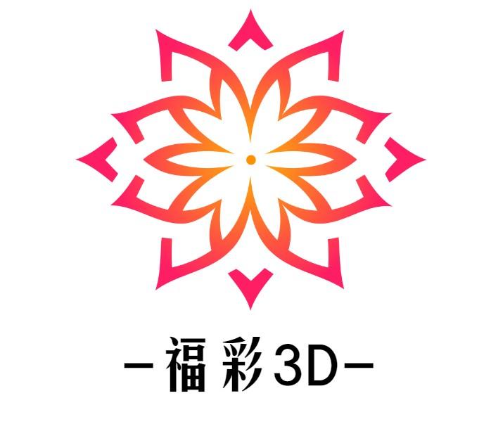 排三和尾和值尾走势图，解码数字彩票的奥秘