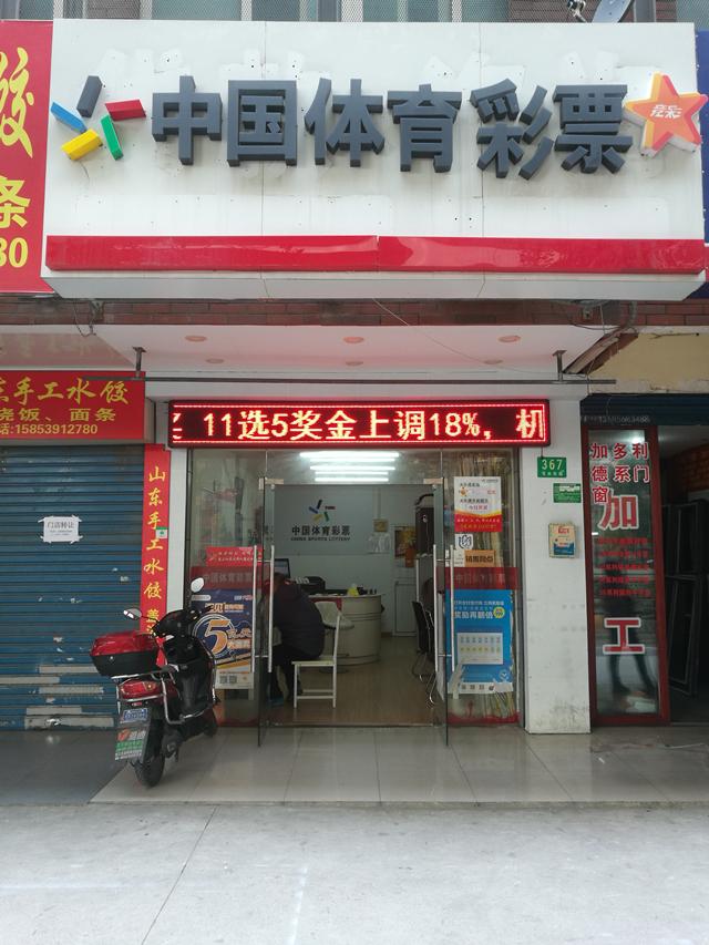 酒断人情思 第135页