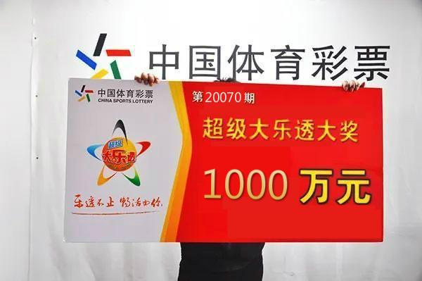 大家公认的最好投注法，理性与策略的完美结合