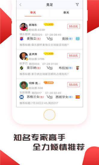 探索中国体育彩票排列5的跨度走势，理性投注的智慧之选