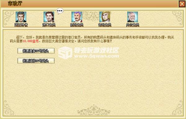 管家婆精选资料，八码中特—解锁数字游戏中的智慧与策略管家婆精选八肖必出