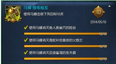 探索双色球研究院推荐码，解锁中奖秘籍的神秘之门