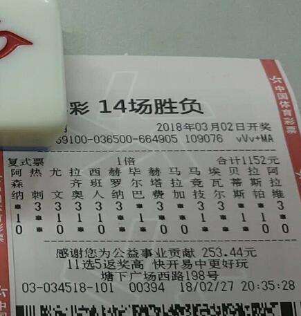 玖卿 第19页