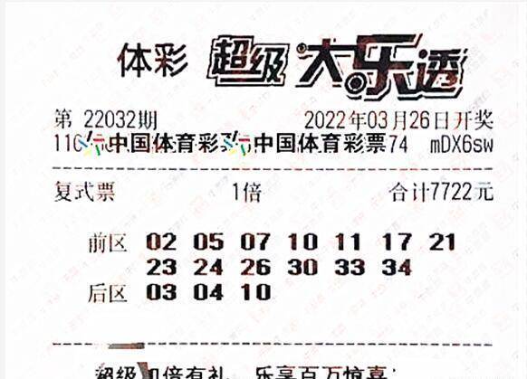 admin 第139页