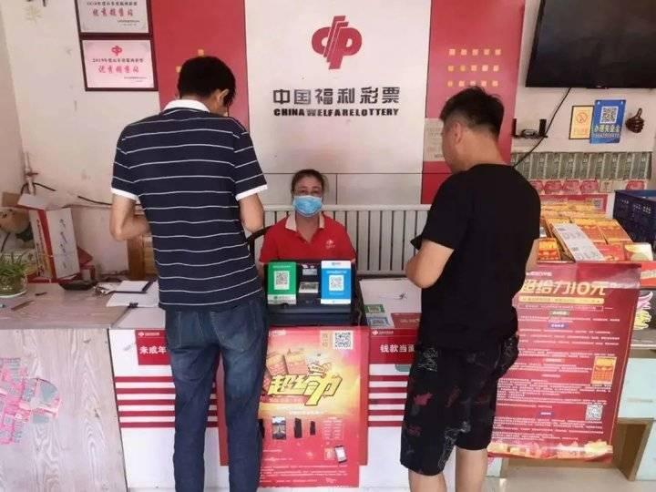 胆拖投注器的智慧与魅力，解锁彩票购彩新体验