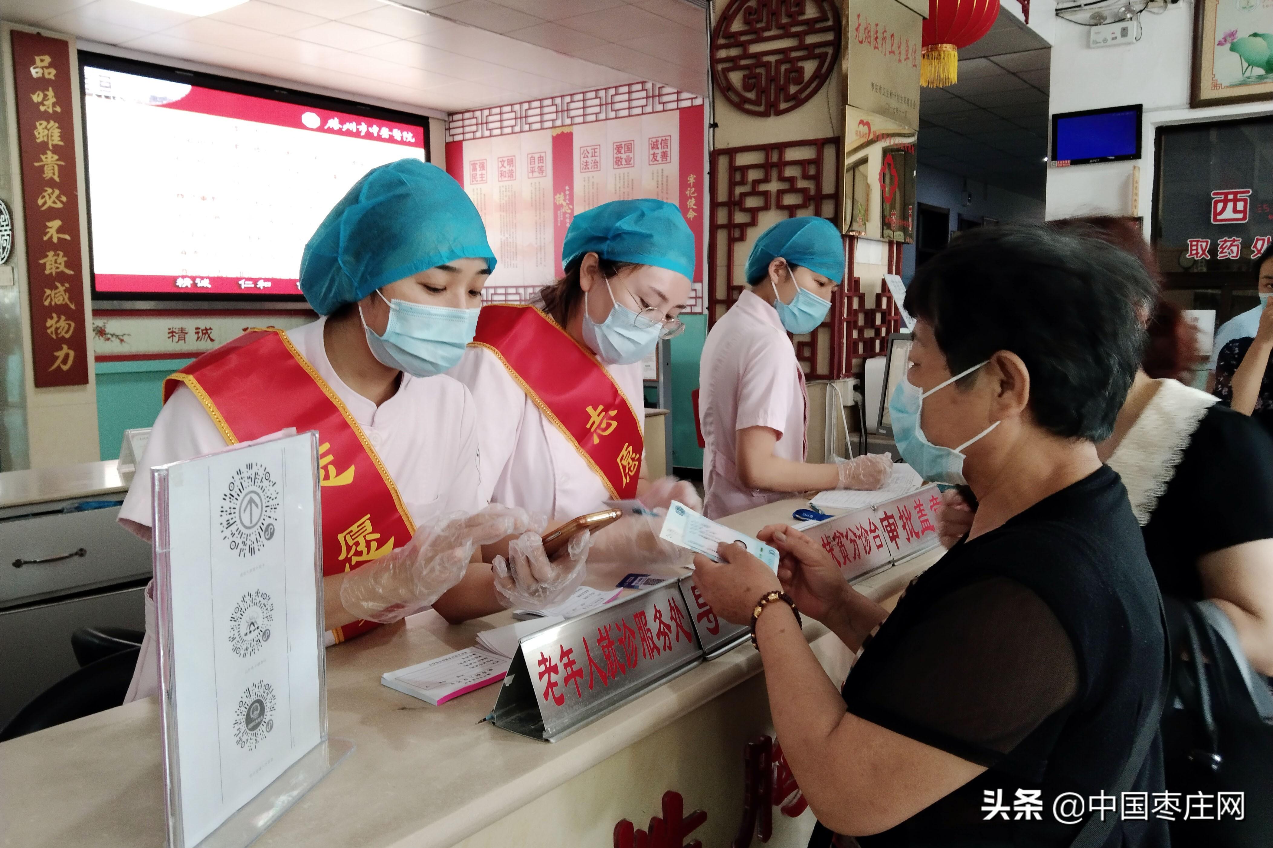 山东真诀，一句定三码的奥秘与智慧