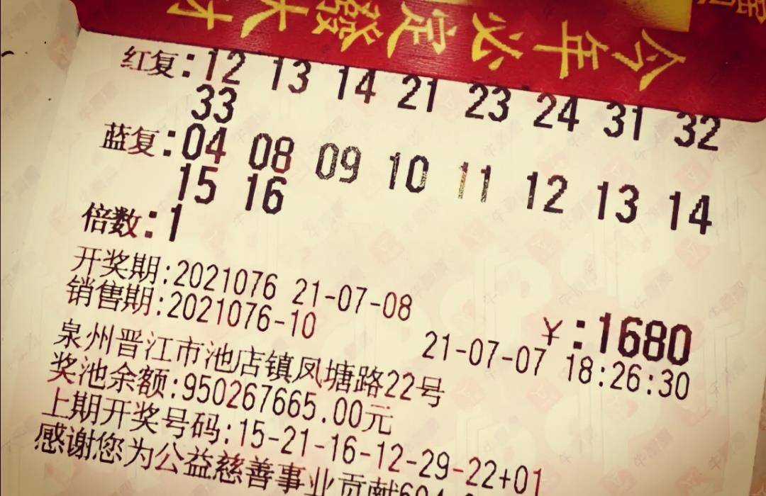 长卿 第135页
