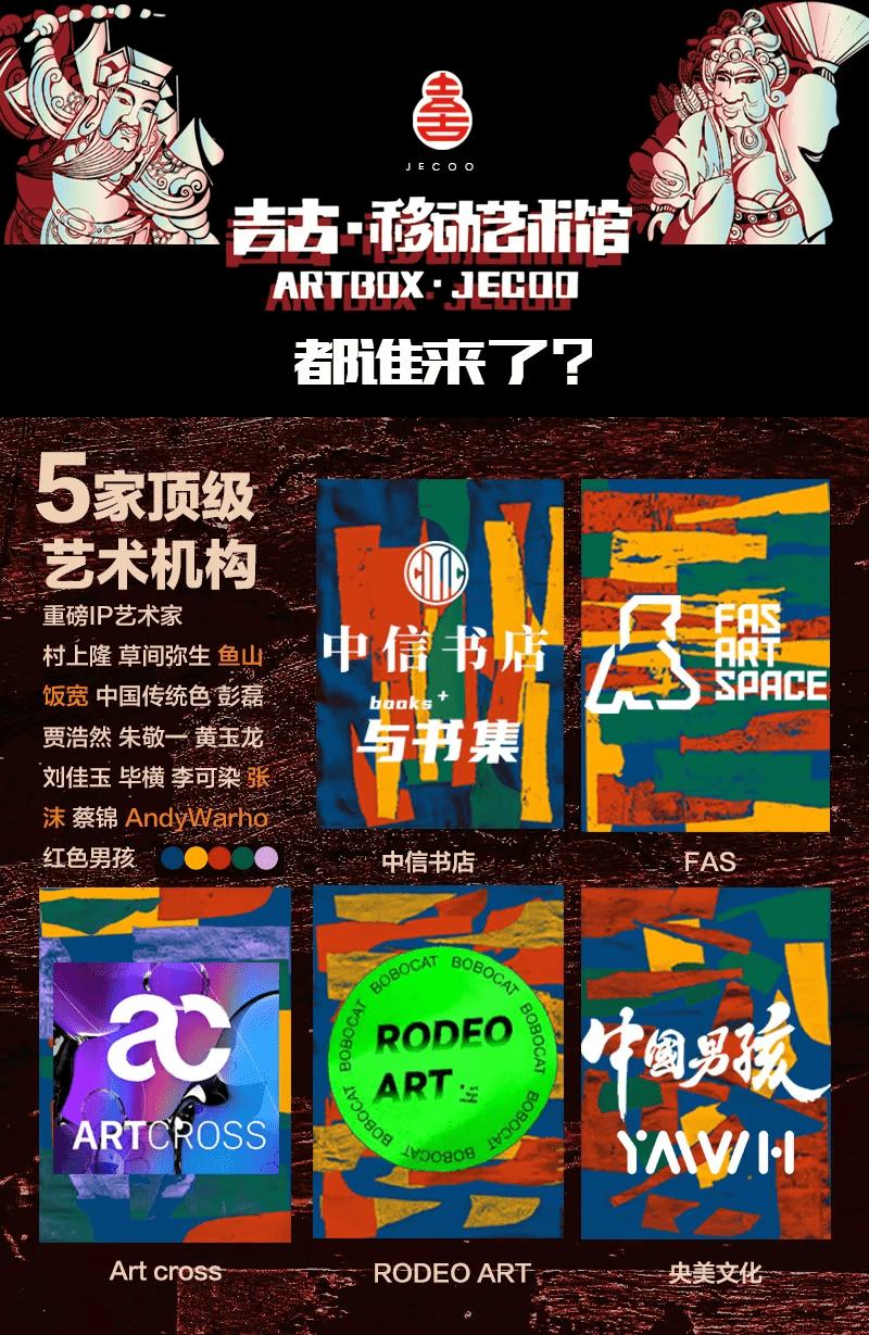 吟一曲流年殇 第131页