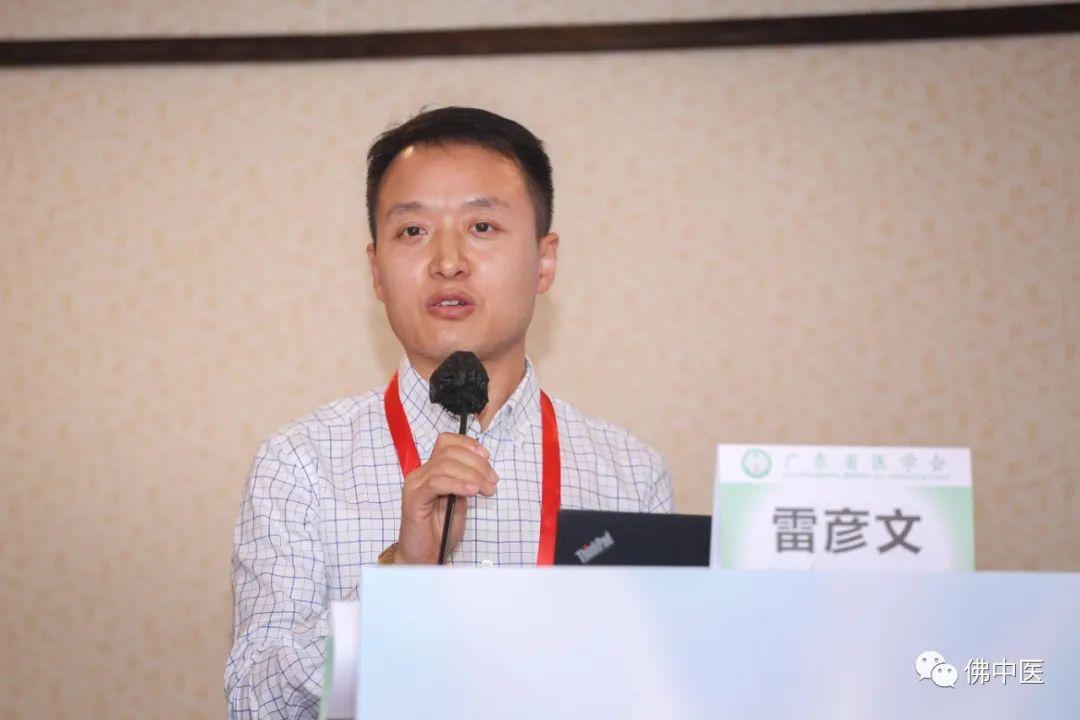 广东福利彩票发行中心，创新与责任并重，共筑公益新篇章