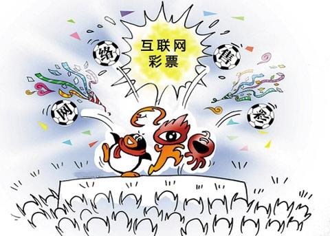 揭秘香港今晚六合彩开奖，一场数字与梦想的较量香港今晚六会彩开奖号码1396