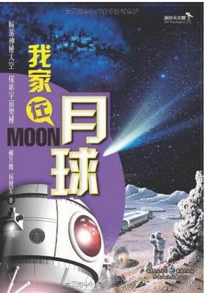 探索三维世界的奥秘，揭秘三D图案的魅力与应用