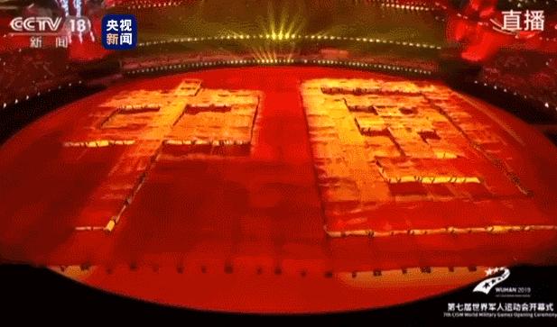 体育360，解锁体育赛事的全方位视角