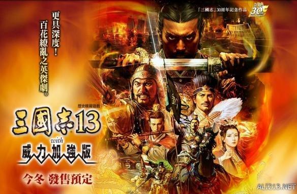 银河观光 第137页