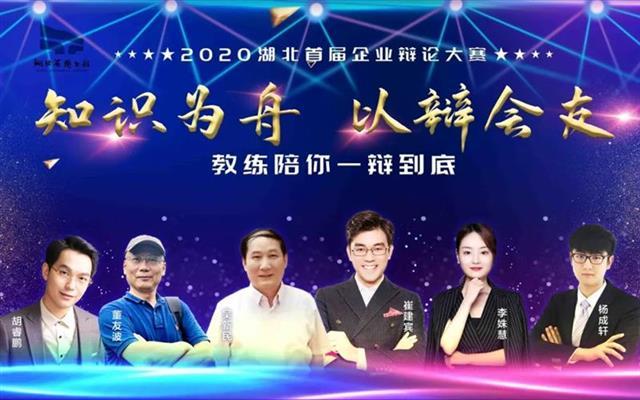 开讲啦！周杰伦，音乐与人生的完整版高清解读