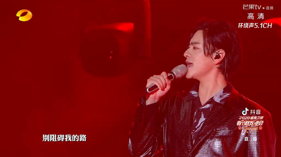双华绽放，刘德华两次登台〈开讲啦〉的非凡魅力