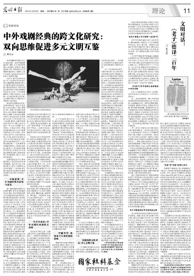 体裁与题材的深度解析，文学创作中的双翼齐飞