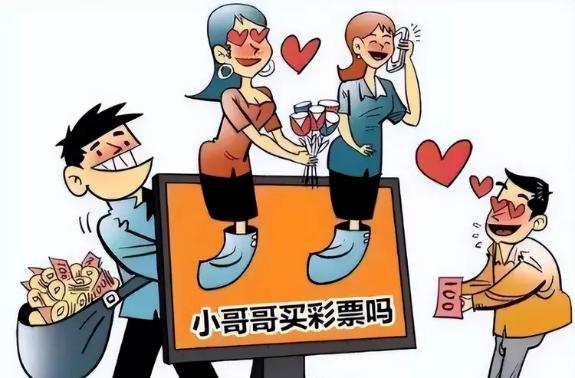 安全性与合法性