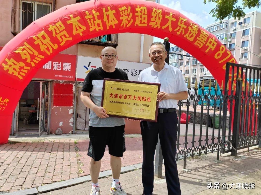 揭秘四肖八码，期期的精准资料与免费获取的真相四肖八码期期准资料免费长期公开讲结果