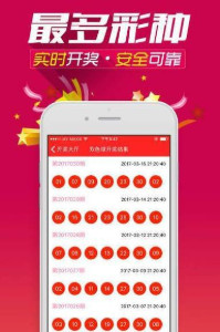 玖卿 第132页