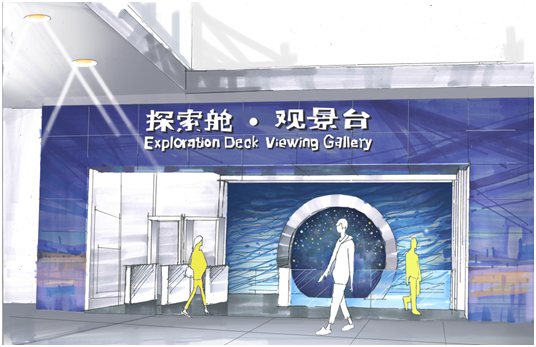 吟一曲流年殇 第125页