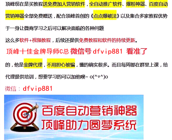 顶呱刮，如何精准辨别有奖技巧全解析