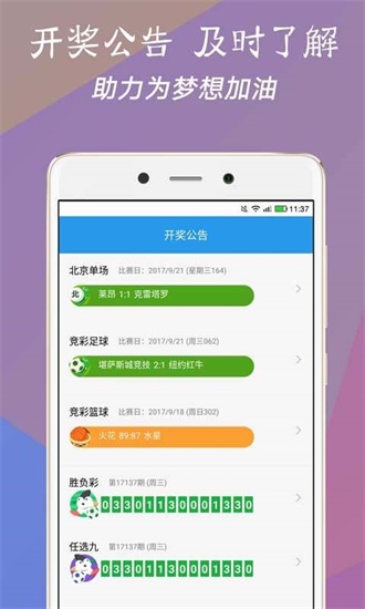 淡意衬优柔 第127页