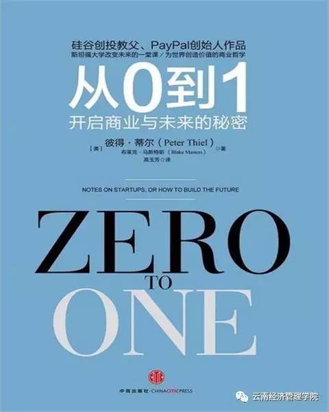 排列三今日开奖号，揭秘数字背后的奥秘与乐趣