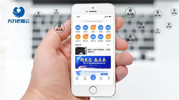 探索体彩网首页电脑版，一站式购彩体验的数字化革新