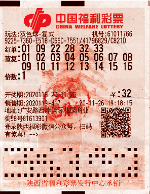 银河观光 第127页