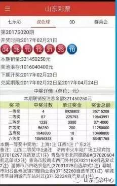 澳门彩市新纪元，204年天天开好澳新2024年澳门天天开好彩期期准