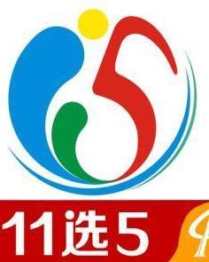 江苏省体育彩票十一选五开奖揭秘，公益与幸运的碰撞