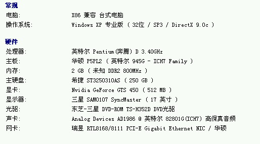 今日3D藏头诗，探索数字世界的诗意之旅