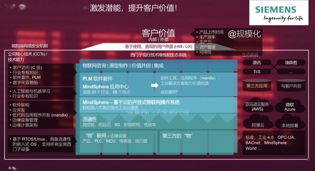 49tk图库大全，探索澳彩开奖的数字世界