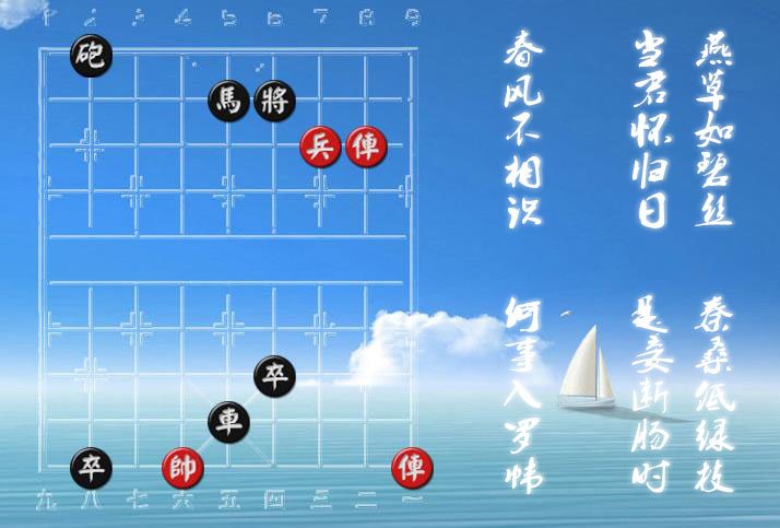 乐彩3d论坛手机版