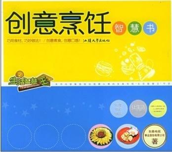 今晚上澳门特马必中一肖的理性思考，谨慎对待彩票与合理规划生活期望值—以智慧之眼审视娱乐投注行为今晚上澳门特马必中一肖男人未