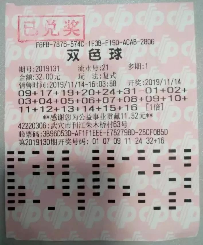 玖卿 第113页