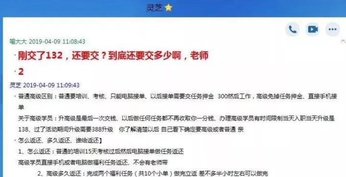 今晚体彩试机号查询，揭秘背后的秘密与技巧