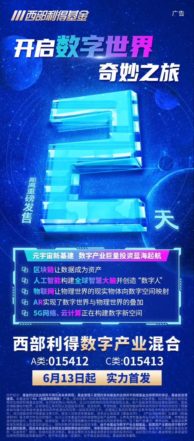 曾道正版资料免费大全，一肖之谜的探索与反思曾道正版资料免费大全一肖一码港彩大众网