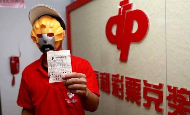 探寻幸运之光，中国福利彩票双色球2019097期中奖号揭秘