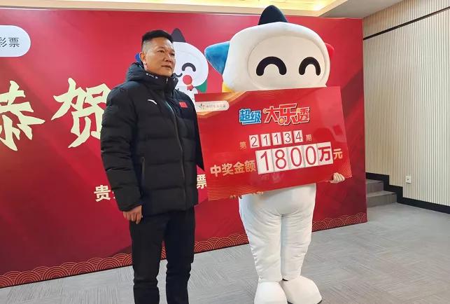 大乐透机选五组，随机与幸运的奇妙碰撞