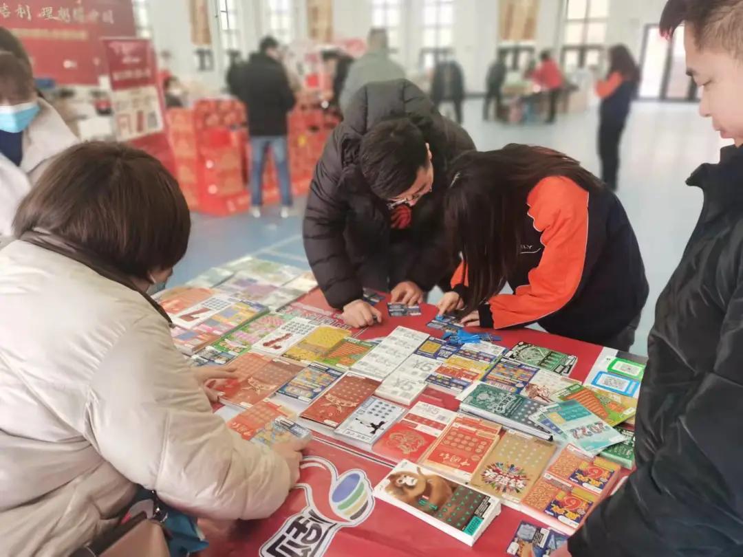 2022年彩票查询结果，理性购彩，共享幸运时刻