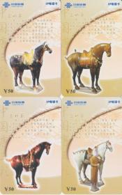 今晚特马，揭秘数字背后的奥秘