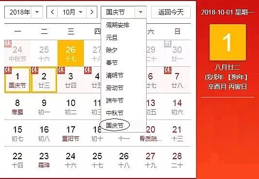 天津快乐十分，揭秘走势图与牛彩网的奥秘