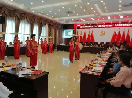 四川快乐12视频，探索地方文化与现代娱乐的完美融合